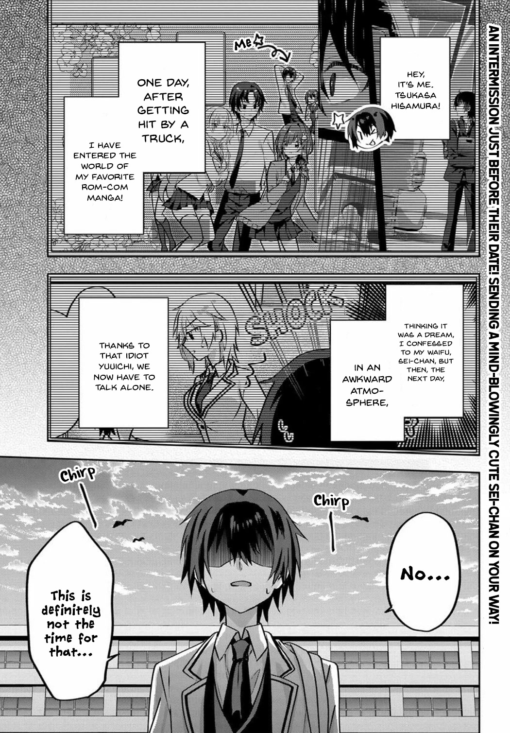 Since I’ve Entered The World Of Romantic Comedy Manga, I’ll Do My Best To Make The Losing Heroine Happy - Chapter 3.5: Intermission