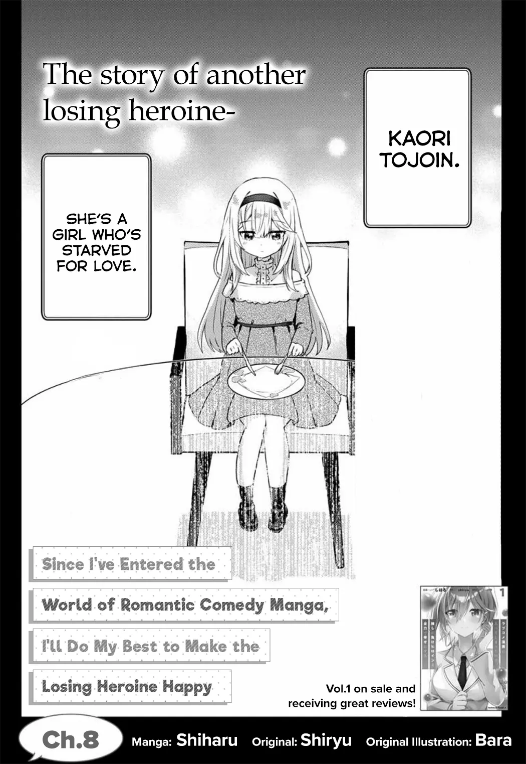 Since I’ve Entered The World Of Romantic Comedy Manga, I’ll Do My Best To Make The Losing Heroine Happy - Chapter 8