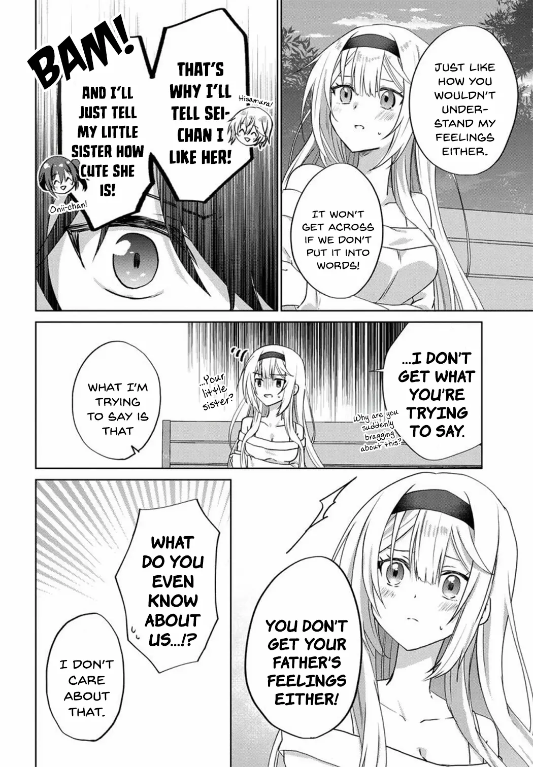 Since I’ve Entered The World Of Romantic Comedy Manga, I’ll Do My Best To Make The Losing Heroine Happy - Chapter 8