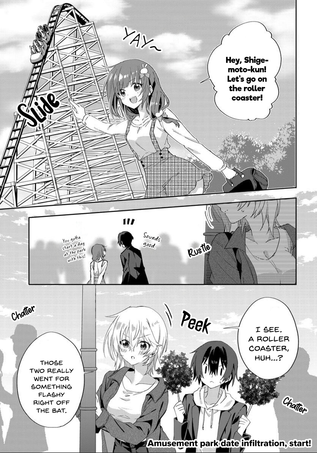 Since I’ve Entered The World Of Romantic Comedy Manga, I’ll Do My Best To Make The Losing Heroine Happy - Chapter 7.1