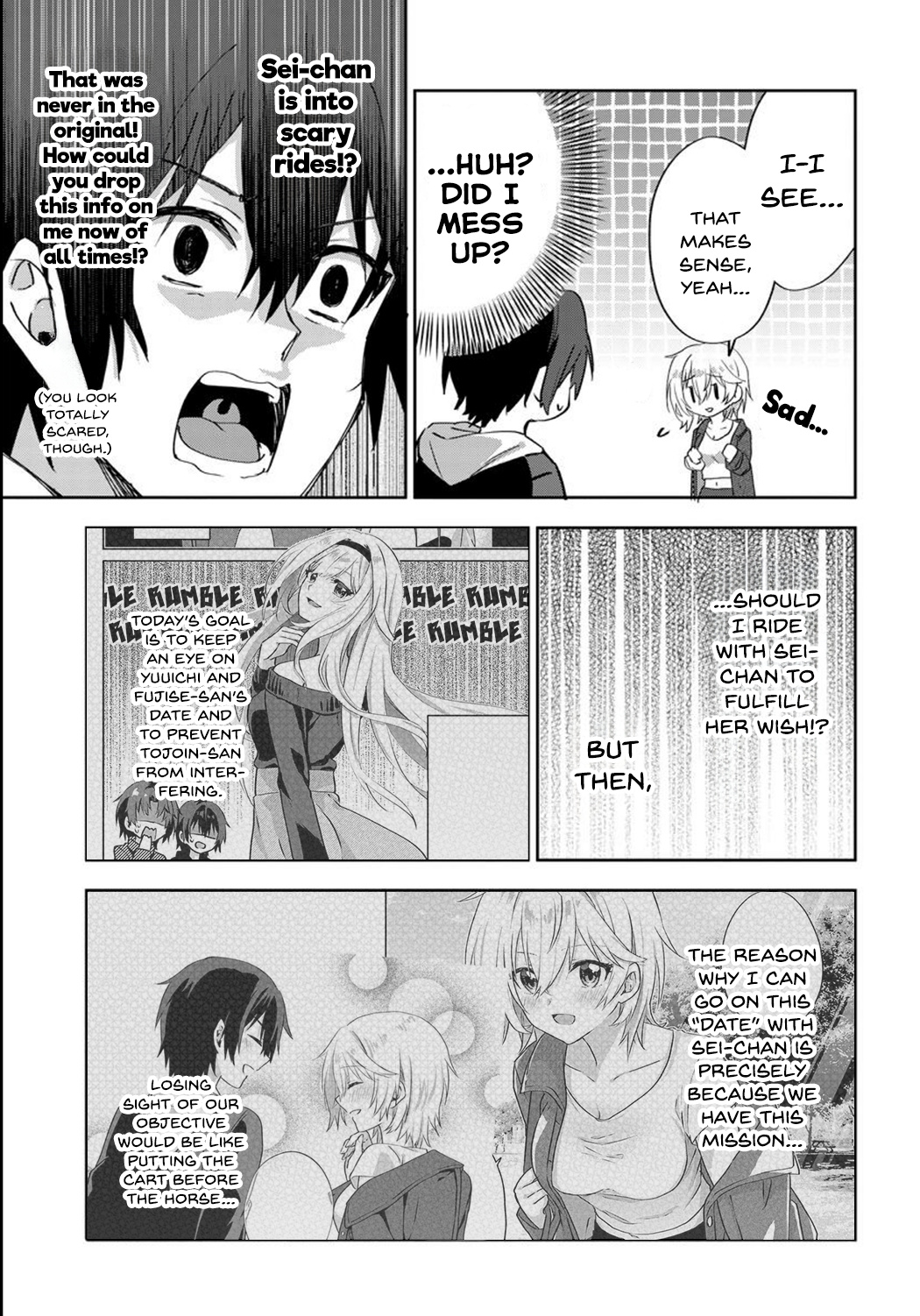 Since I’ve Entered The World Of Romantic Comedy Manga, I’ll Do My Best To Make The Losing Heroine Happy - Chapter 7.1