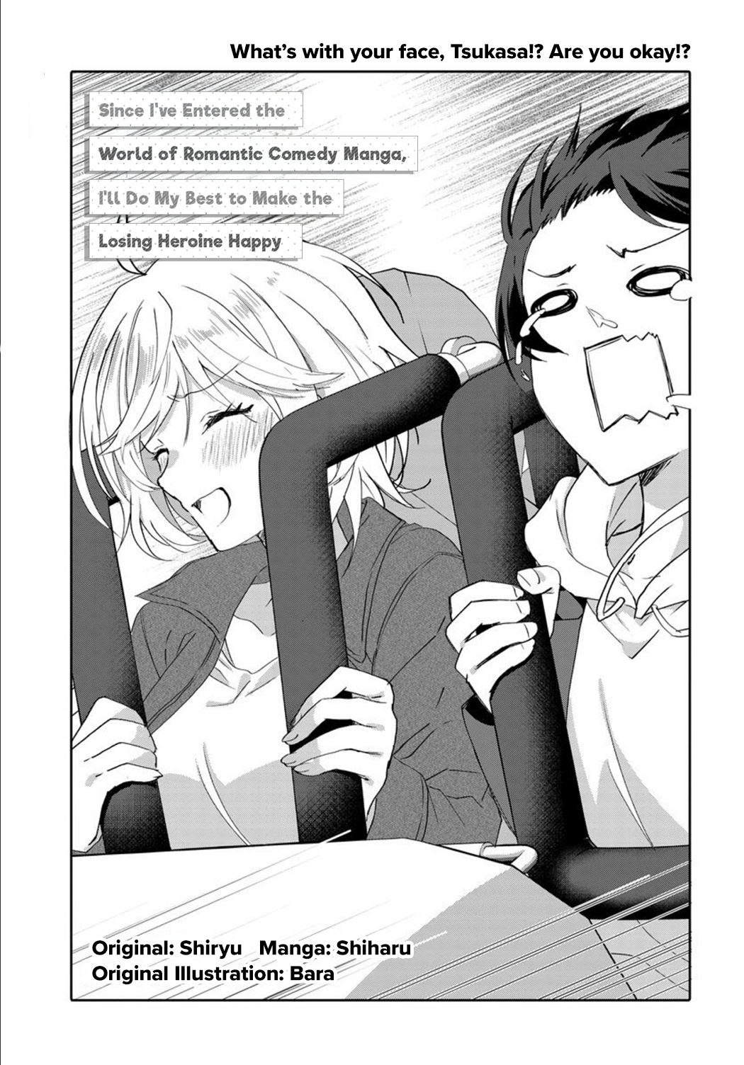 Since I’ve Entered The World Of Romantic Comedy Manga, I’ll Do My Best To Make The Losing Heroine Happy - Chapter 7.1