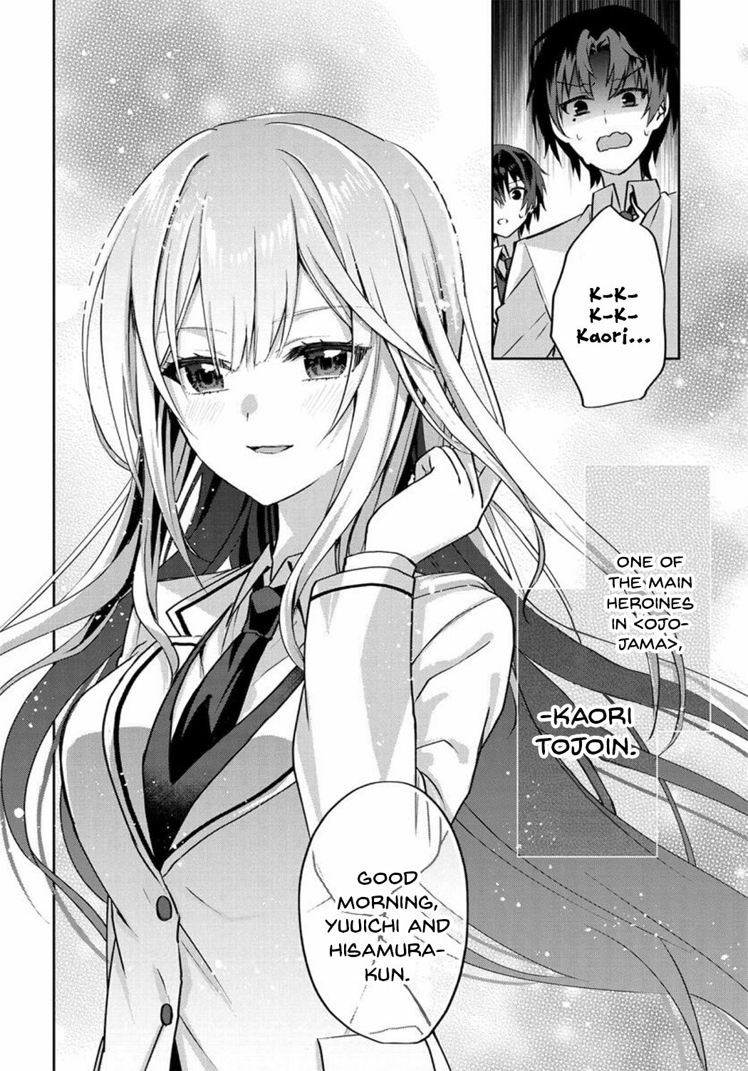 Since I’ve Entered The World Of Romantic Comedy Manga, I’ll Do My Best To Make The Losing Heroine Happy - Chapter 3.1