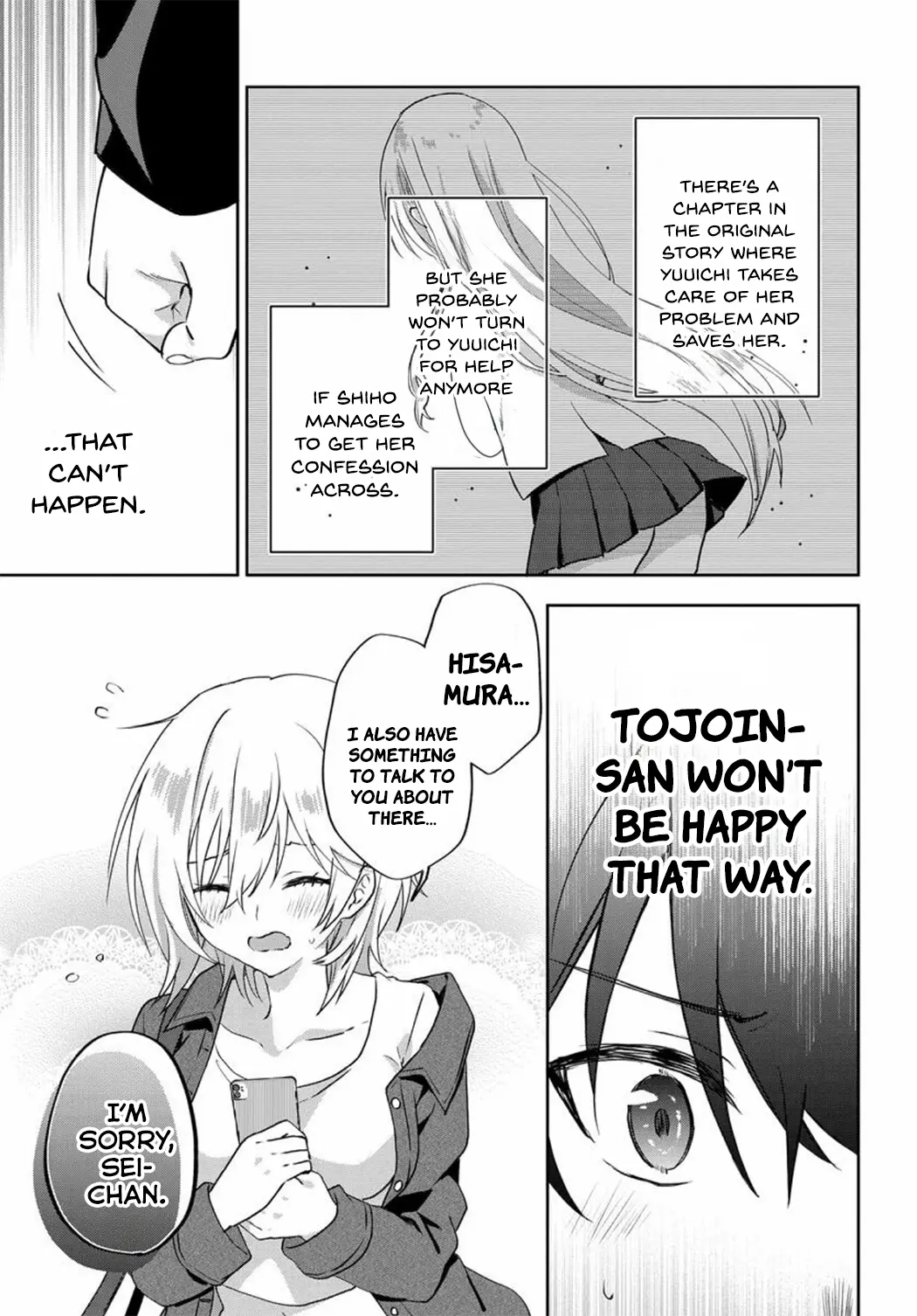 Since I’ve Entered The World Of Romantic Comedy Manga, I’ll Do My Best To Make The Losing Heroine Happy - Chapter 7.3