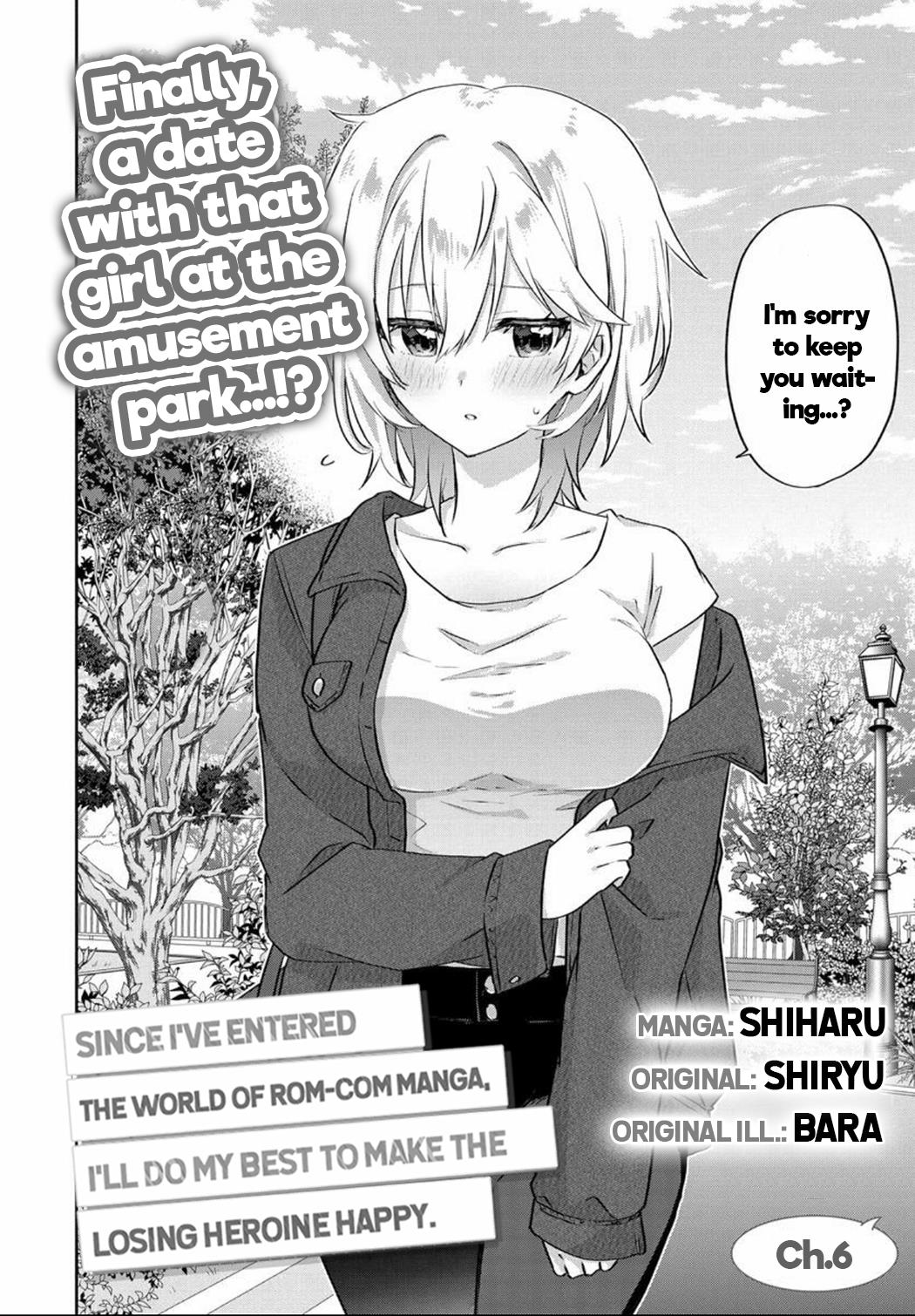 Since I’ve Entered The World Of Romantic Comedy Manga, I’ll Do My Best To Make The Losing Heroine Happy - Chapter 6.1