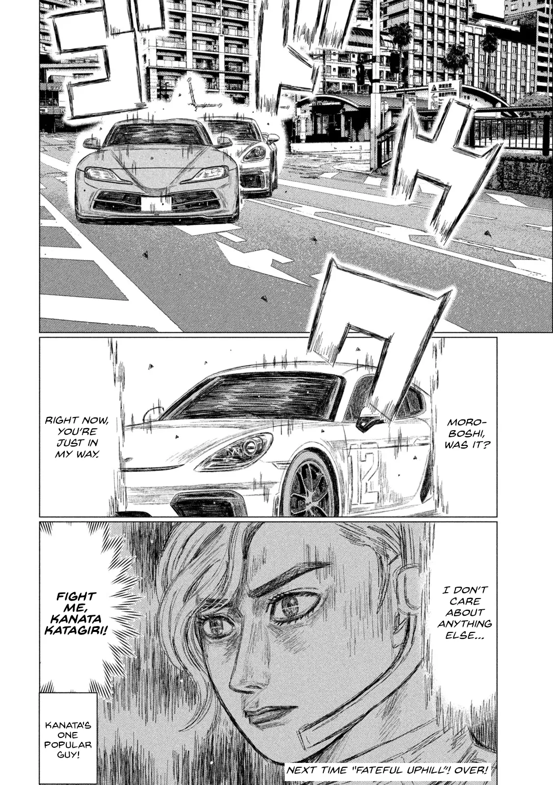 Mf Ghost - Vol.21 Chapter 249: Popular Man