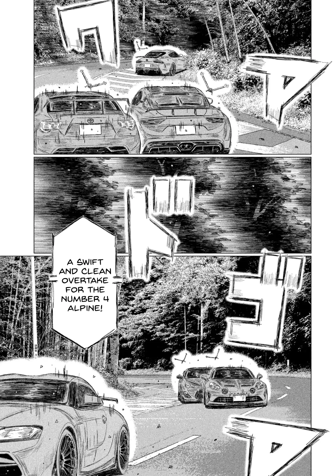 Mf Ghost - Vol.21 Chapter 246: Sawatari Moves