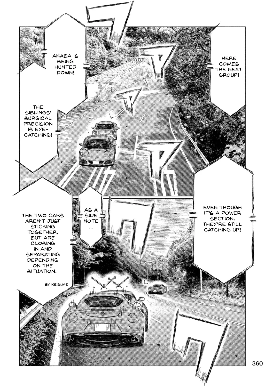 Mf Ghost - Vol.21 Chapter 246: Sawatari Moves