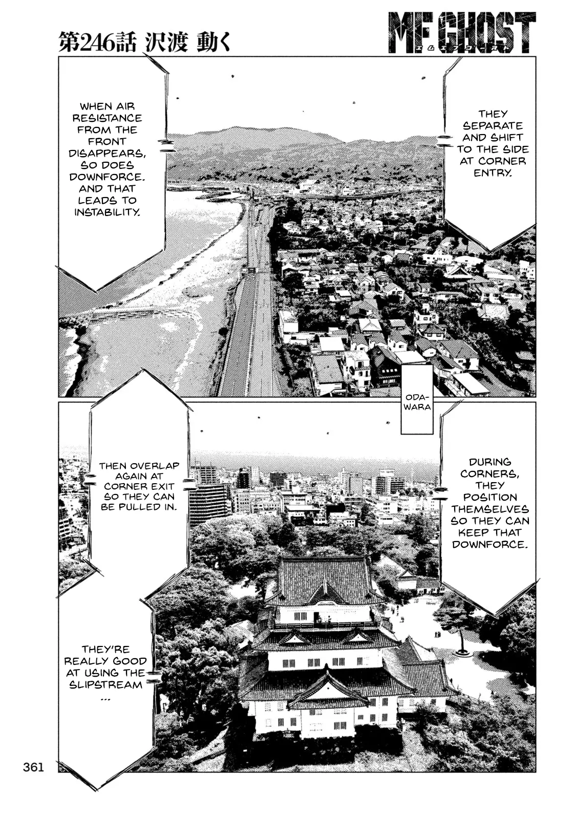 Mf Ghost - Vol.21 Chapter 246: Sawatari Moves