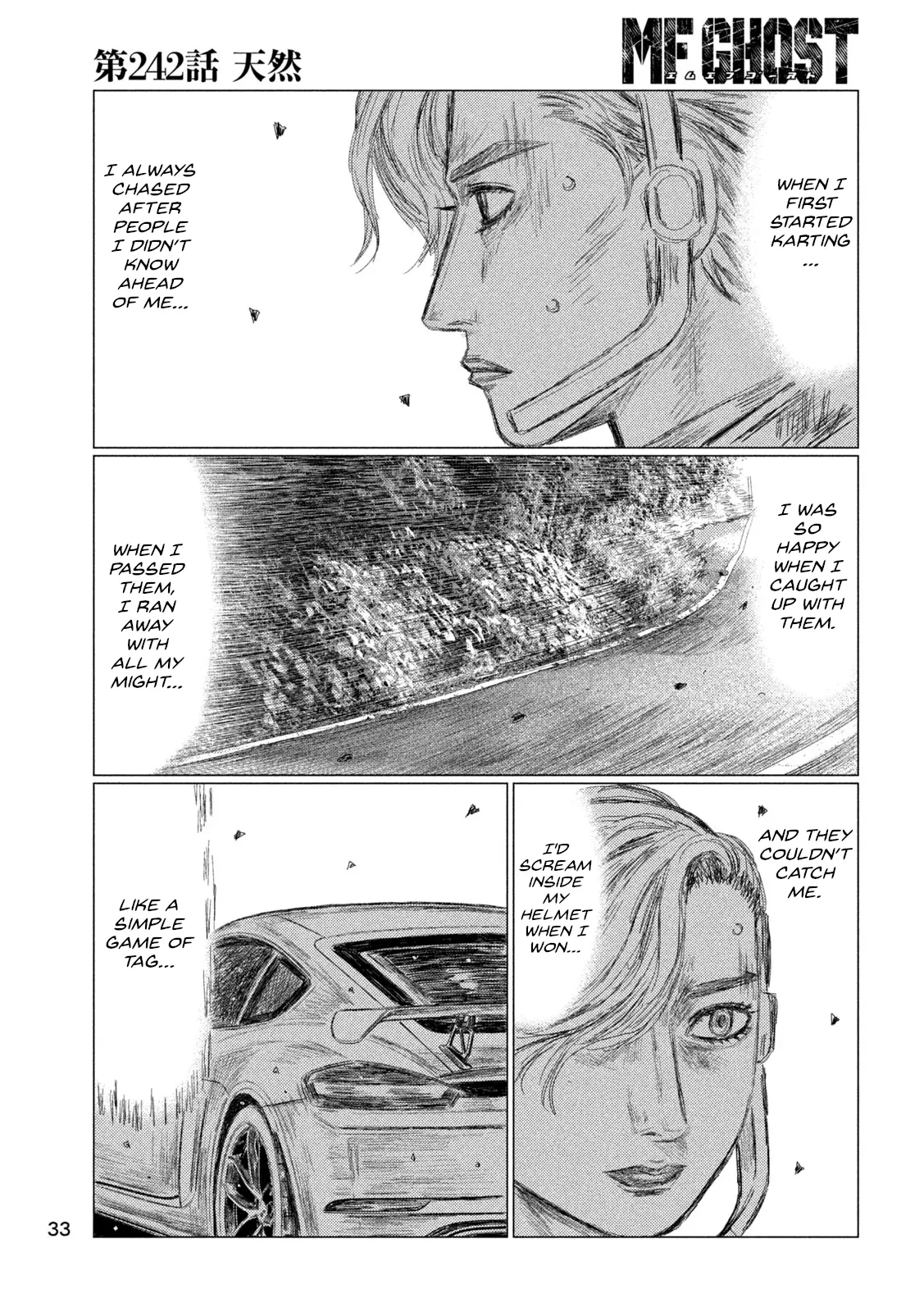 Mf Ghost - Vol.21 Chapter 242: Instinct