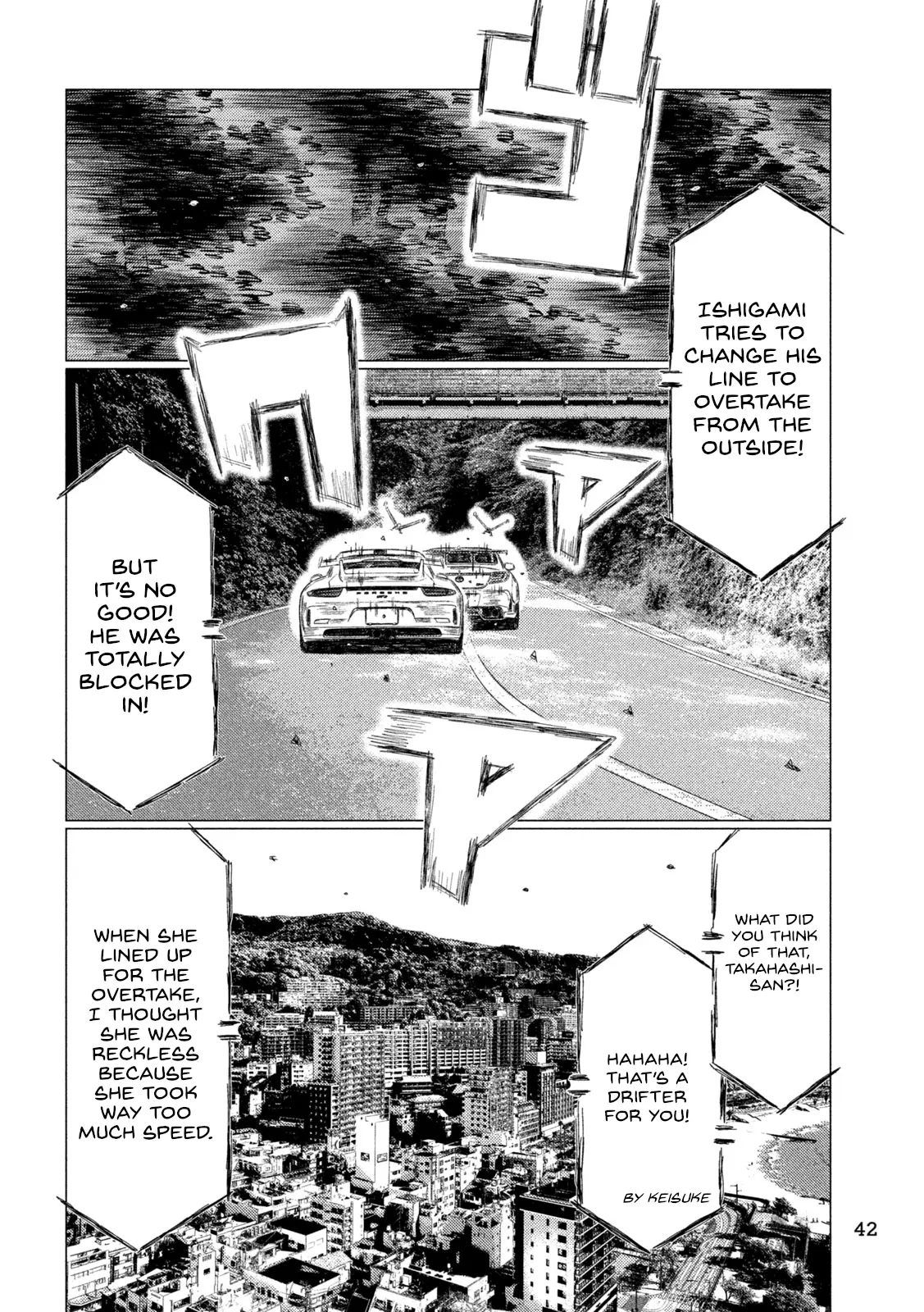 Mf Ghost - Vol.21 Chapter 242: Instinct