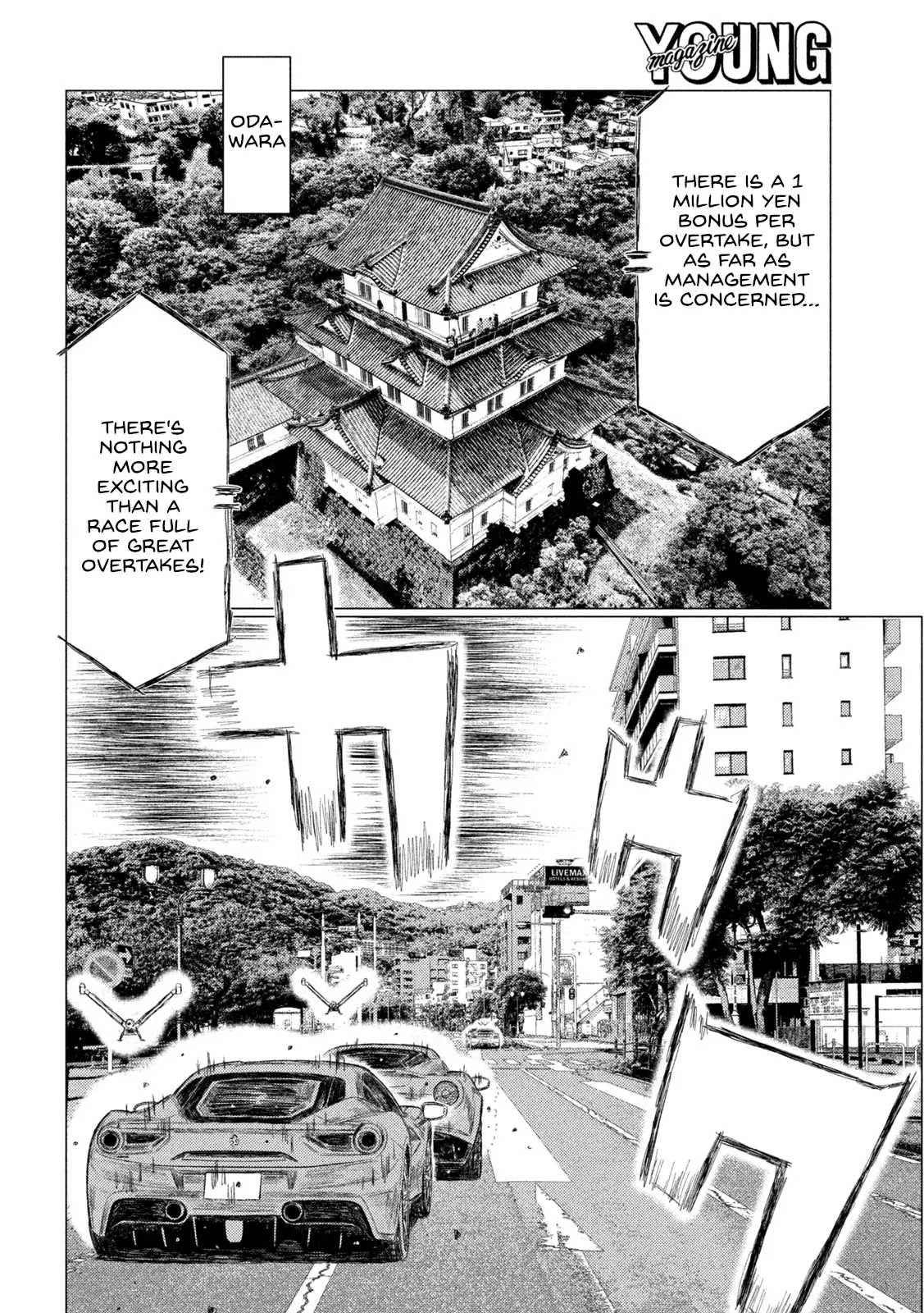 Mf Ghost - Vol.21 Chapter 240: Kakeru Yashio Gets Mad