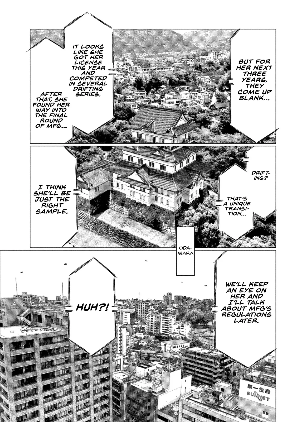 Mf Ghost - Vol.20 Chapter 237: Just The Right Sample