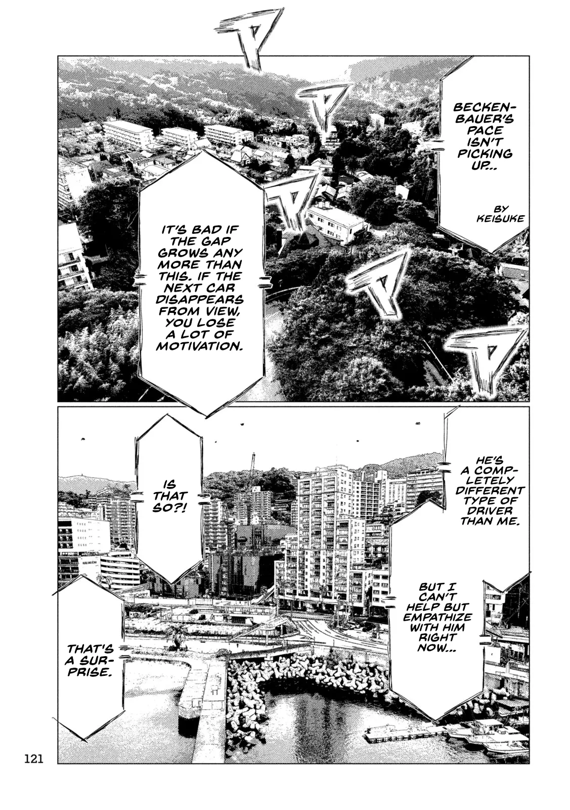 Mf Ghost - Vol.20 Chapter 237: Just The Right Sample