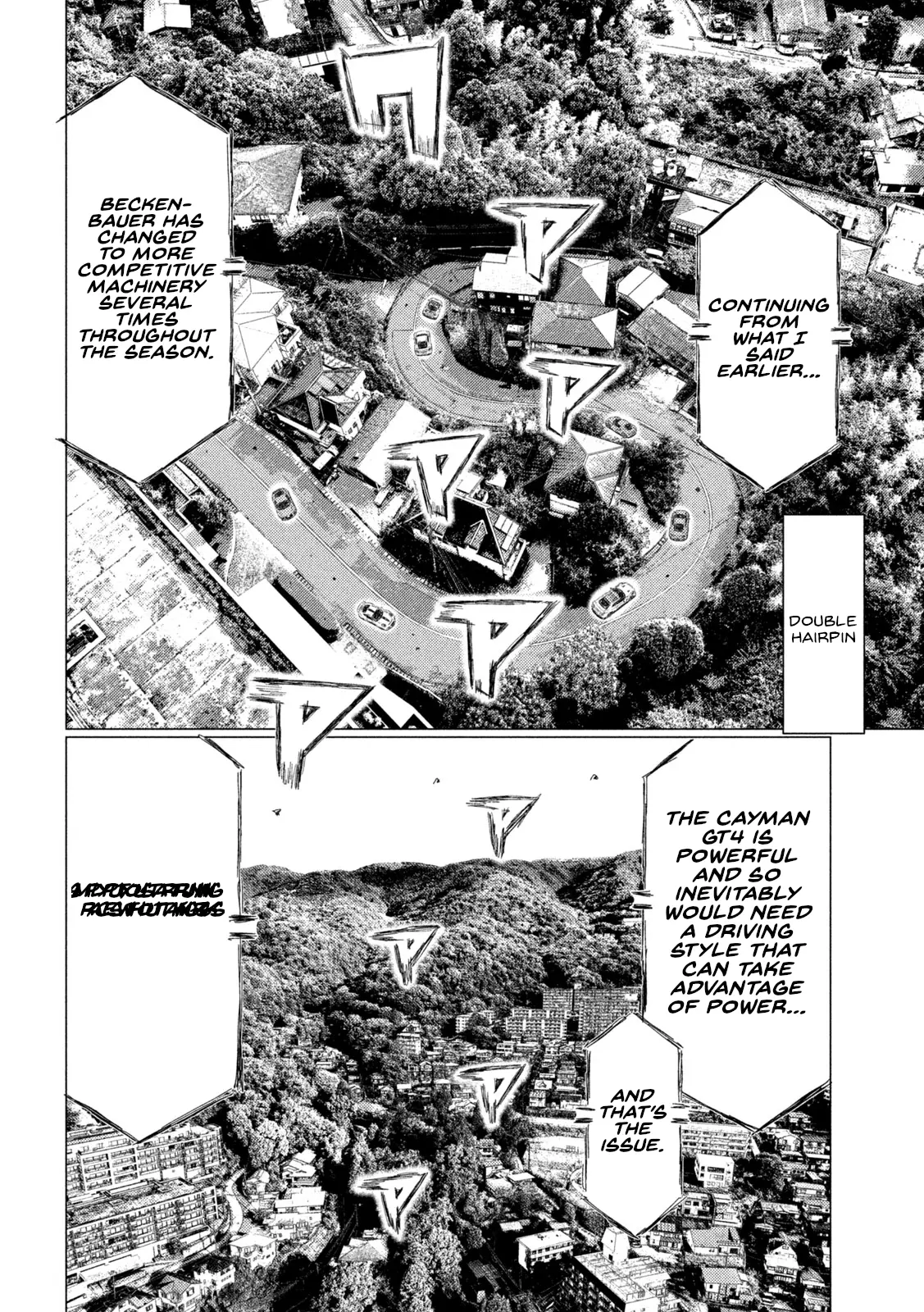 Mf Ghost - Vol.20 Chapter 238: Follow Takuya Yanagida!