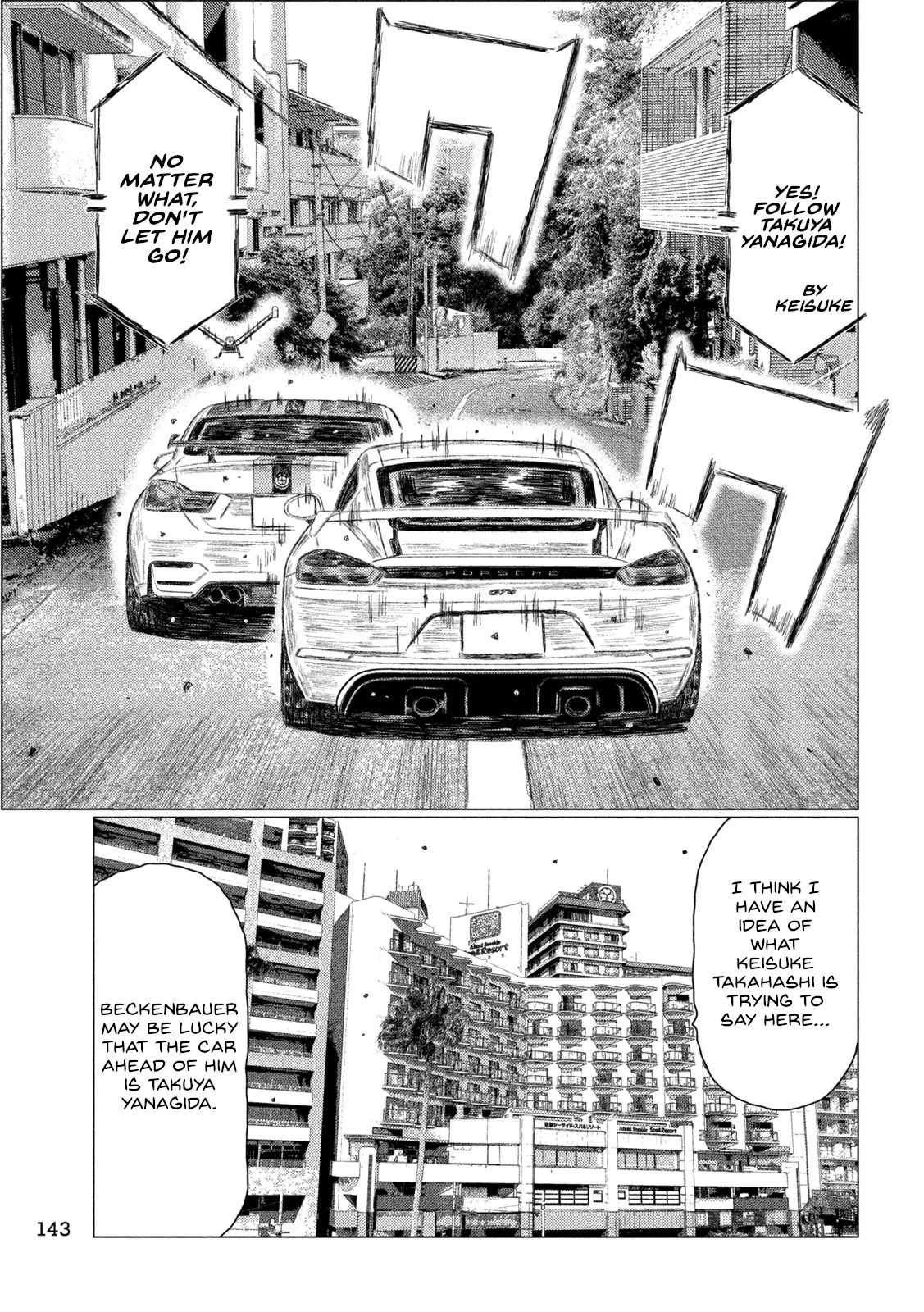 Mf Ghost - Vol.20 Chapter 238: Follow Takuya Yanagida!