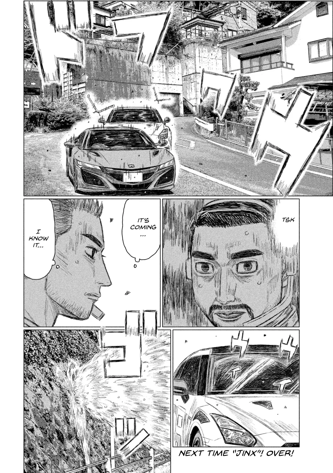 Mf Ghost - Vol.20 Chapter 238: Follow Takuya Yanagida!