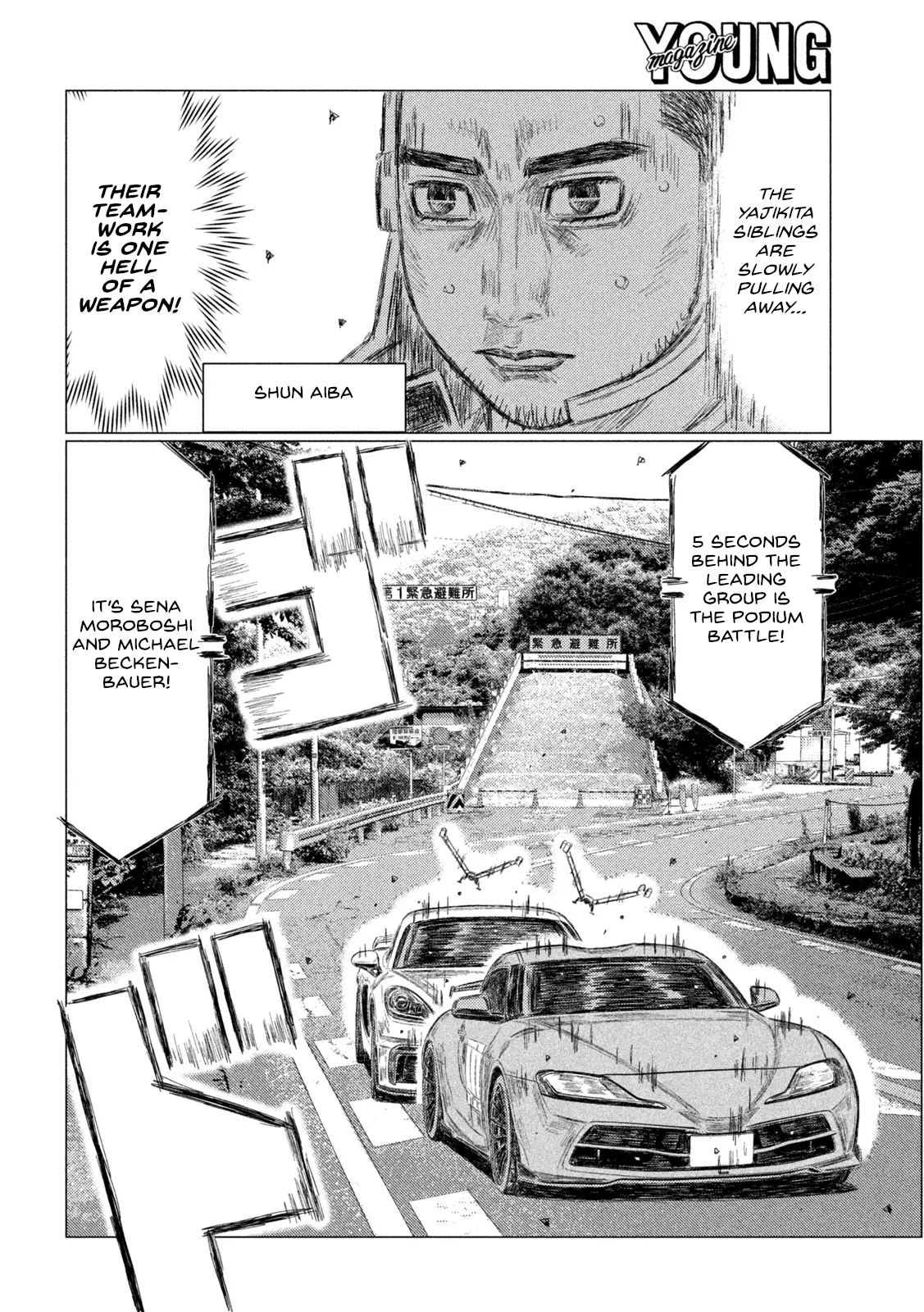 Mf Ghost - Vol.21 Chapter 250: Fateful Uphill