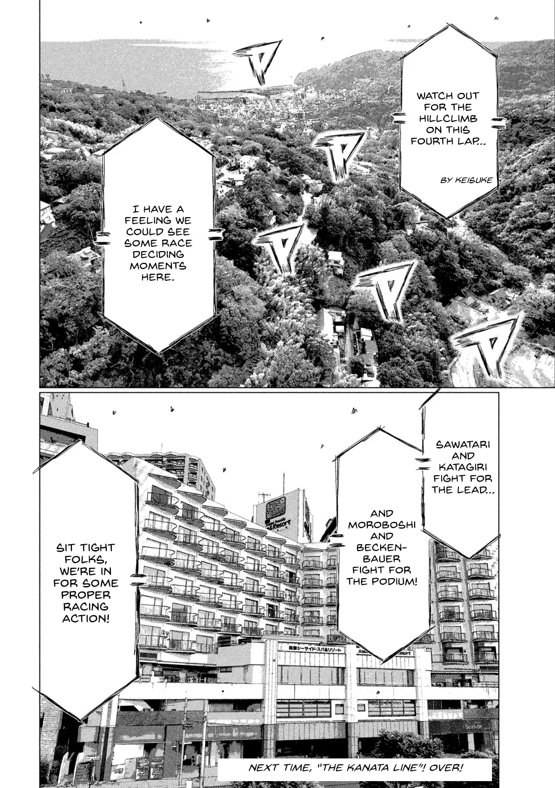 Mf Ghost - Vol.21 Chapter 250: Fateful Uphill