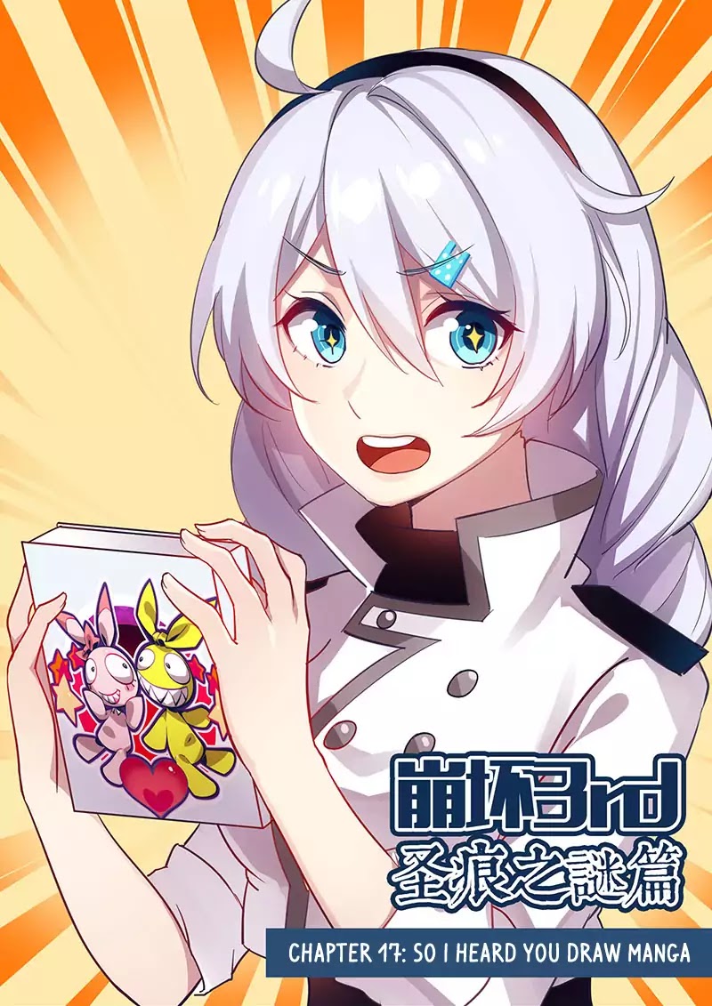 Honkai Impact 3 - Chapter 17: So I Heard You Draw Manga