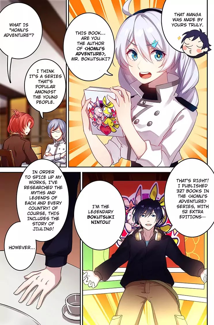 Honkai Impact 3 - Chapter 17: So I Heard You Draw Manga