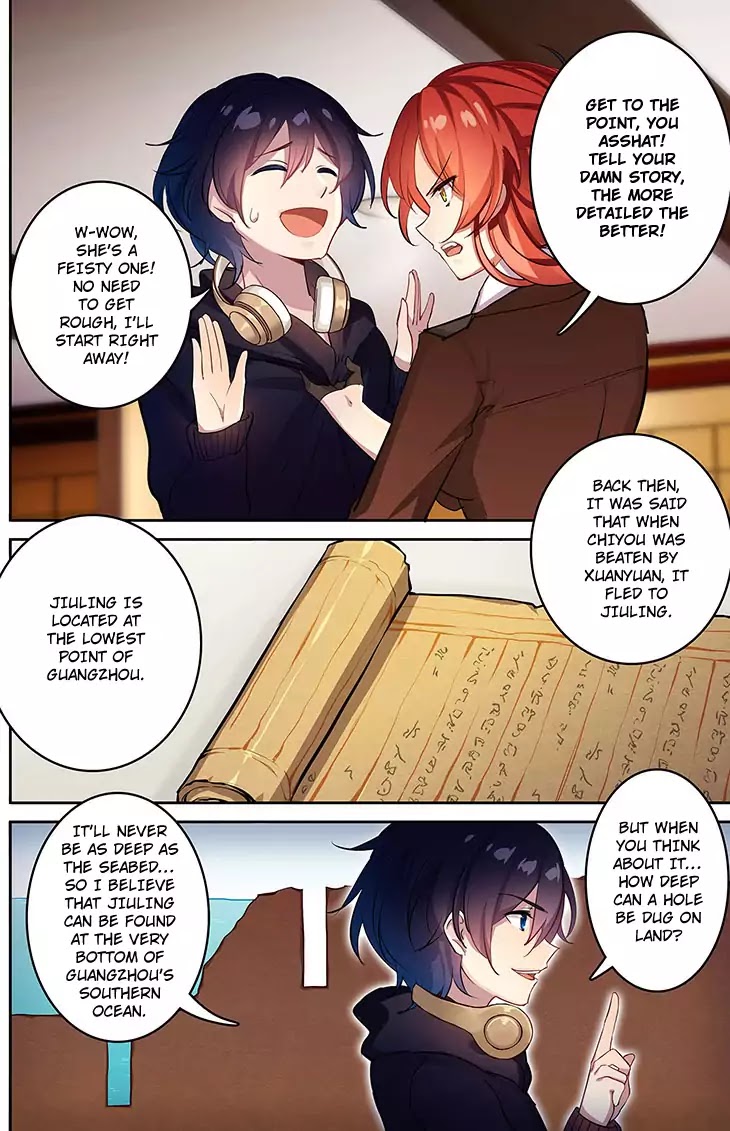 Honkai Impact 3 - Chapter 17: So I Heard You Draw Manga