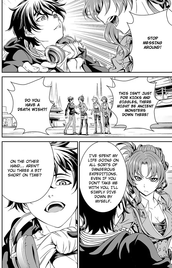 Honkai Impact 3 - Chapter 17: So I Heard You Draw Manga