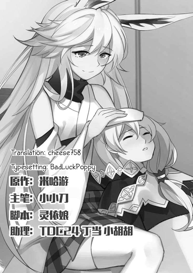 Honkai Impact 3 - Chapter 13 : Reunited After 500 Years