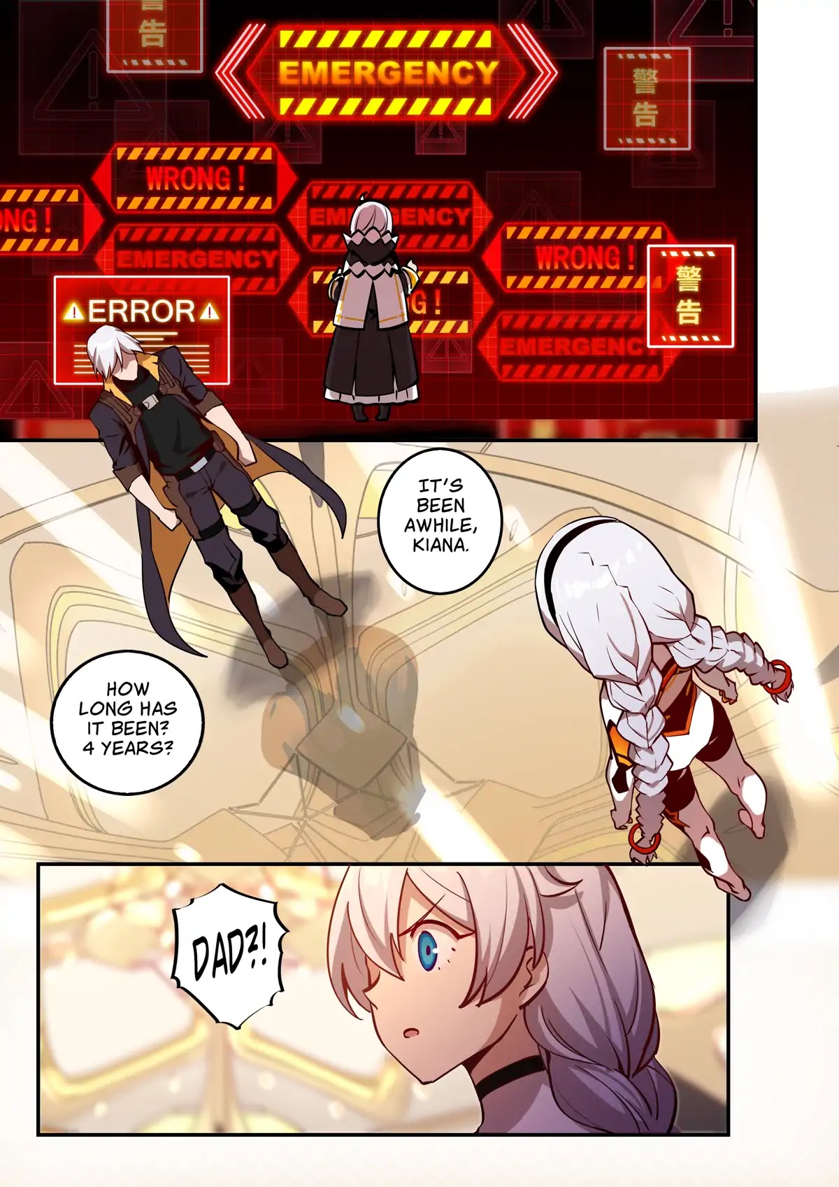 Honkai Impact 3 - Chapter 28: Herrscher Of Reason