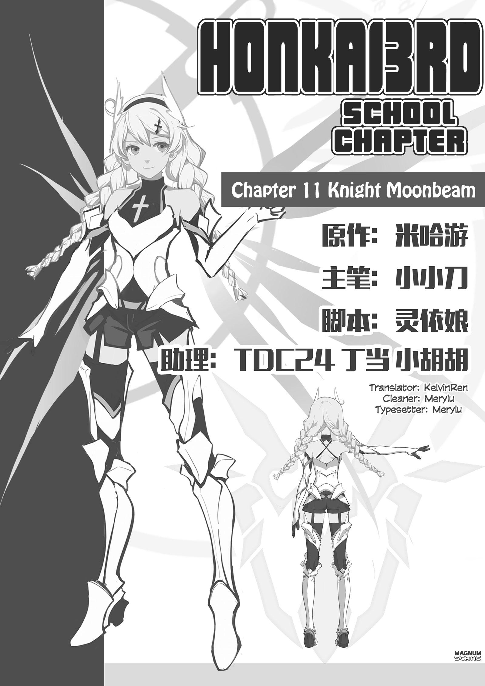 Honkai Impact 3 - Chapter 11