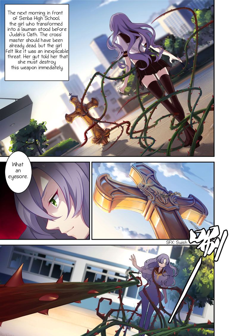 Honkai Impact 3 - Chapter 14 : May Sakura Be With You.