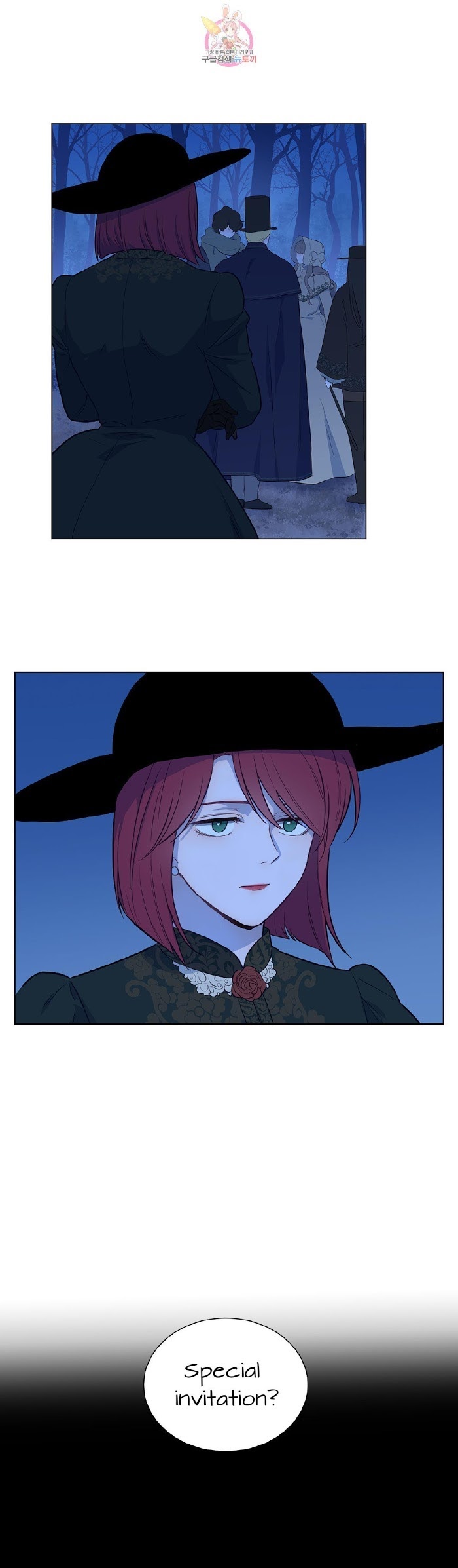 The Blood Of Madam Giselle - Chapter 32