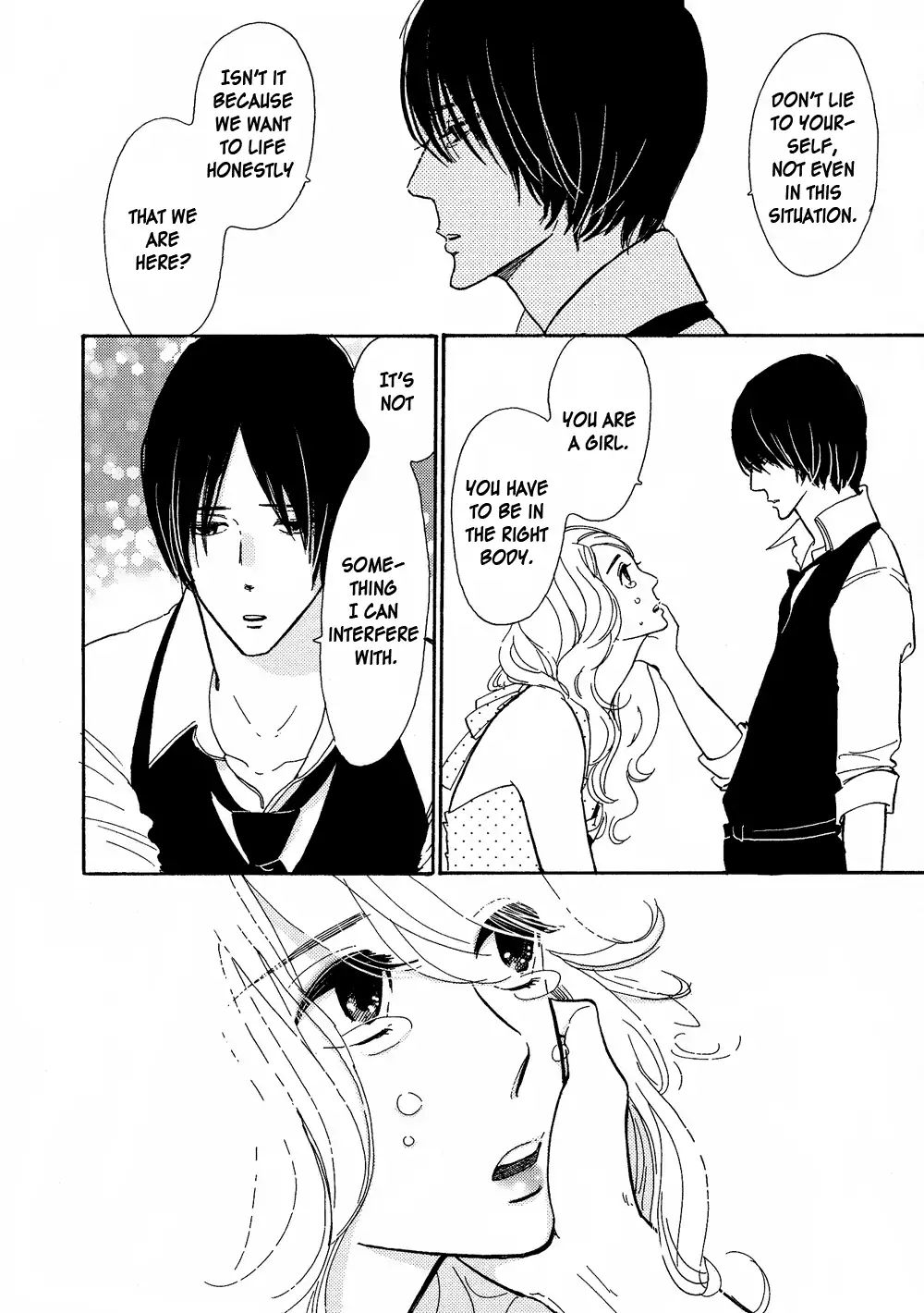 Wild Rose (Haruko Kumota) - Chapter: Mimi-Kun S Boy Season