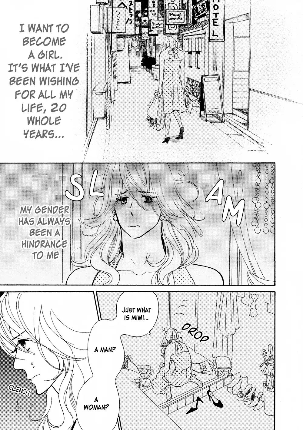 Wild Rose (Haruko Kumota) - Chapter: Mimi-Kun S Boy Season