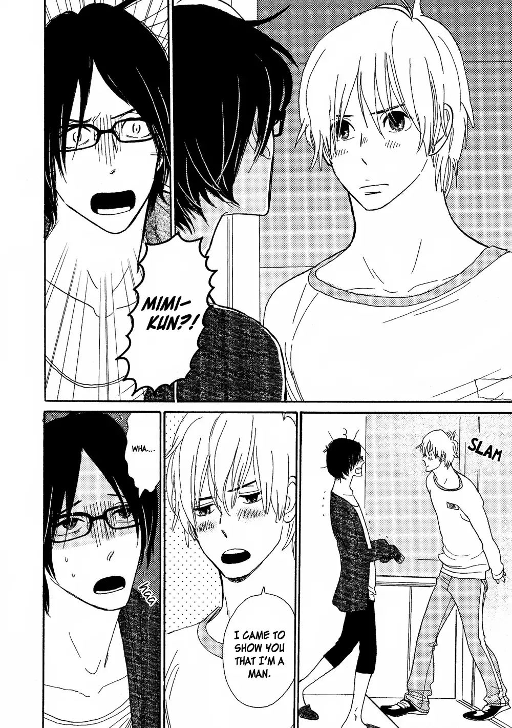 Wild Rose (Haruko Kumota) - Chapter: Mimi-Kun S Boy Season