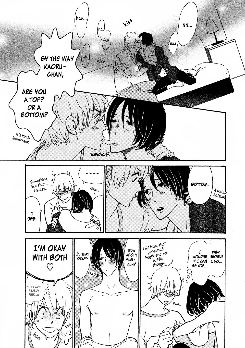 Wild Rose (Haruko Kumota) - Chapter: Mimi-Kun S Boy Season