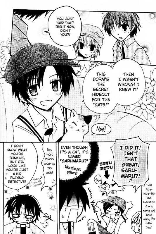 Boku X Neko? - Vol.1 Chapter 4