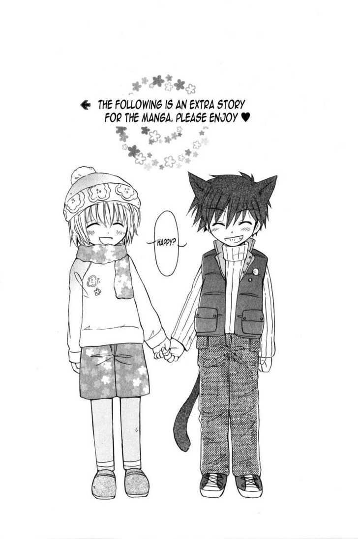 Boku X Neko? - Vol.1 Chapter 5 : [Plus]