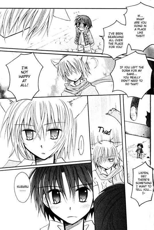 Boku X Neko? - Vol.1 Chapter 2