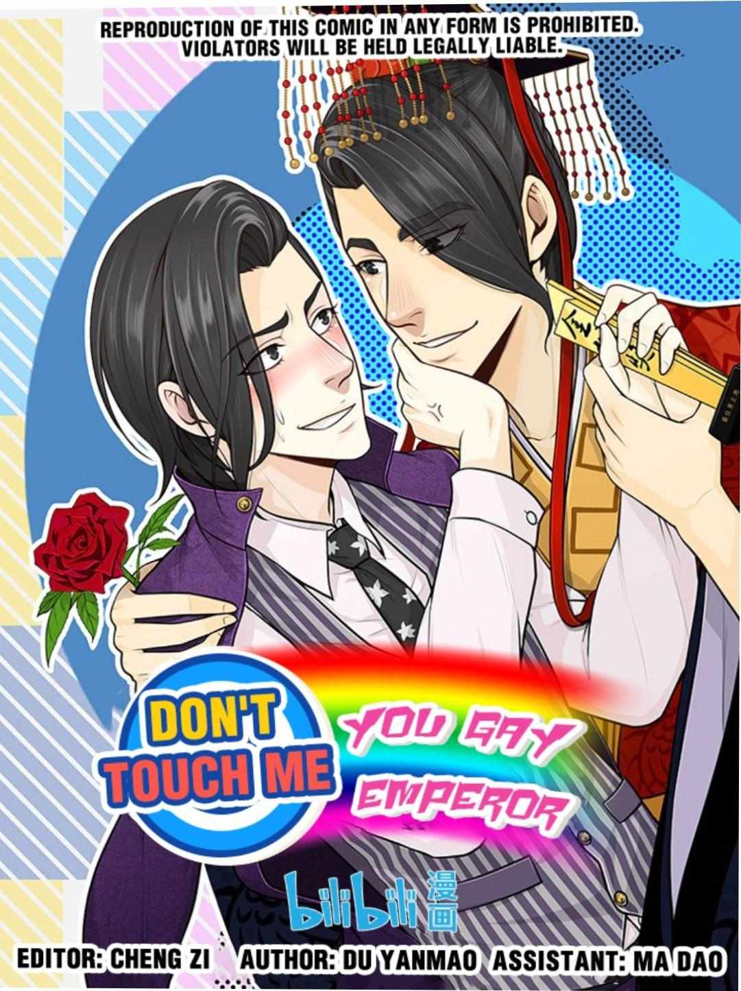 Don’t Touch Me You Gay Emperor! - Chapter 93