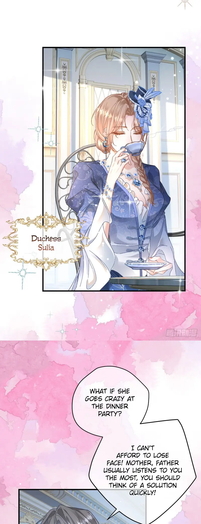 The Duchess Goes Crazy Once A Day - Vol.1 Chapter 2: Chapter 2