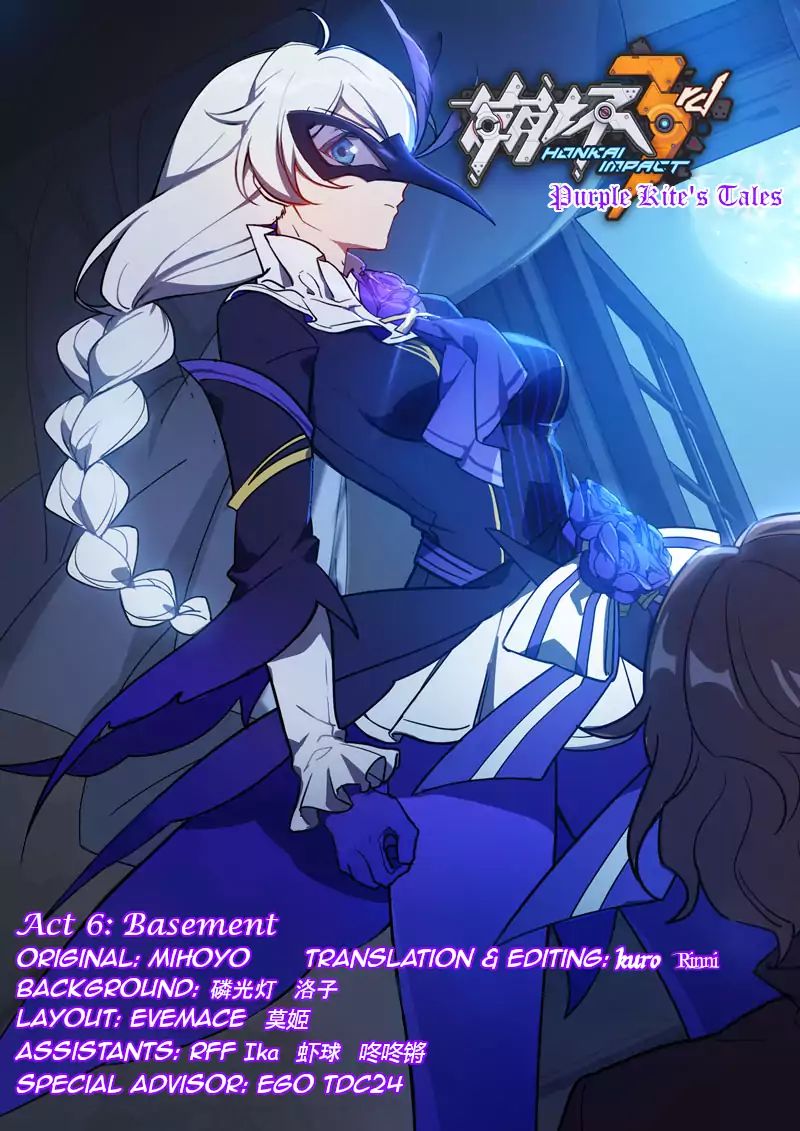 Honkai Impact 3 - Purple Kite's Tales - Chapter 6: Basement