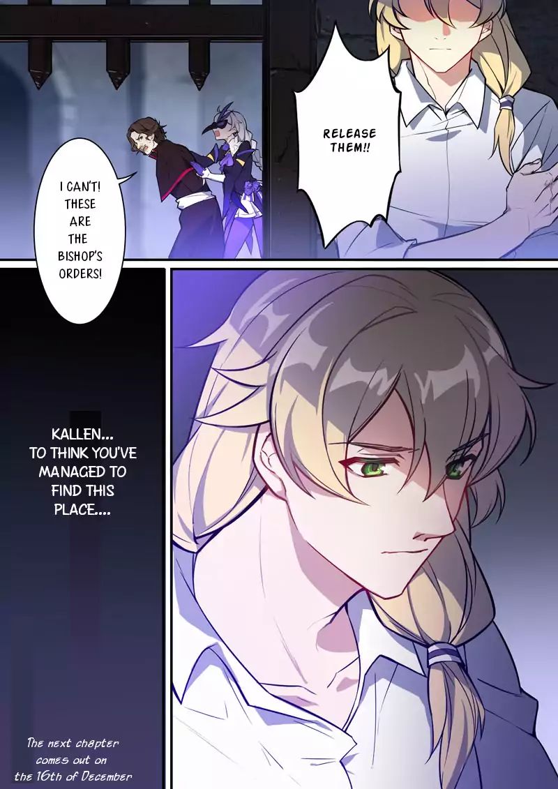 Honkai Impact 3 - Purple Kite's Tales - Chapter 6: Basement