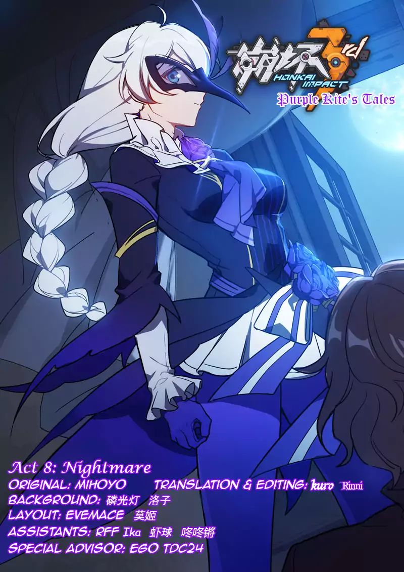 Honkai Impact 3 - Purple Kite's Tales - Chapter 8: Nightmare