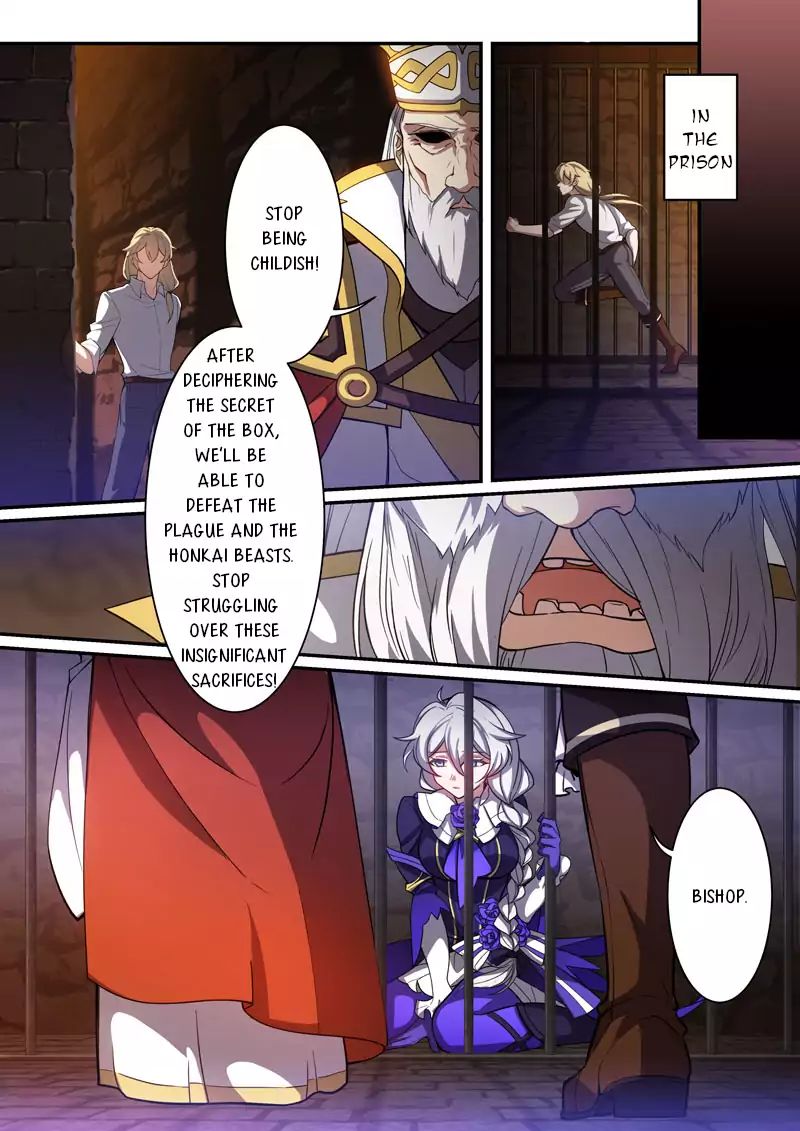 Honkai Impact 3 - Purple Kite's Tales - Chapter 8: Nightmare