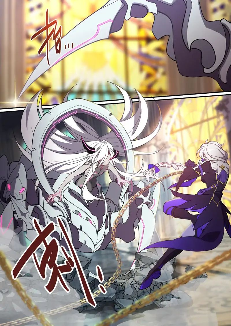 Honkai Impact 3 - Purple Kite's Tales - Chapter 11: Damnation