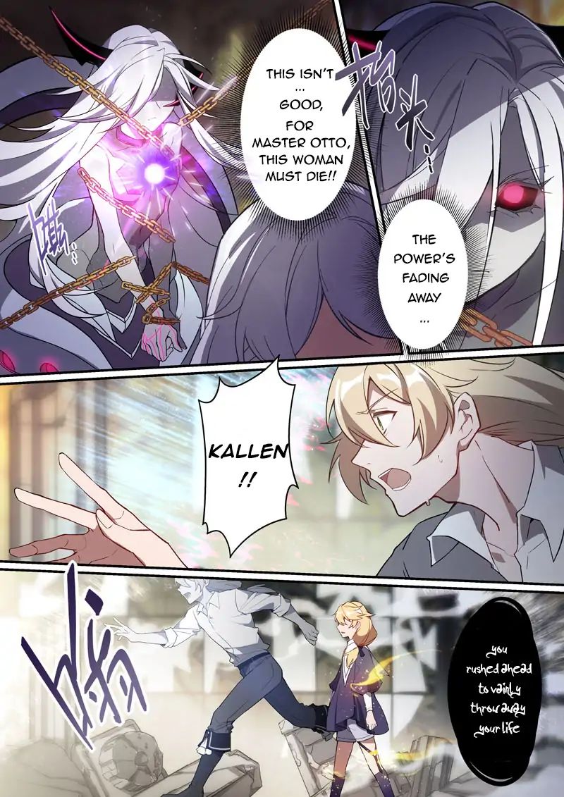 Honkai Impact 3 - Purple Kite's Tales - Chapter 11: Damnation