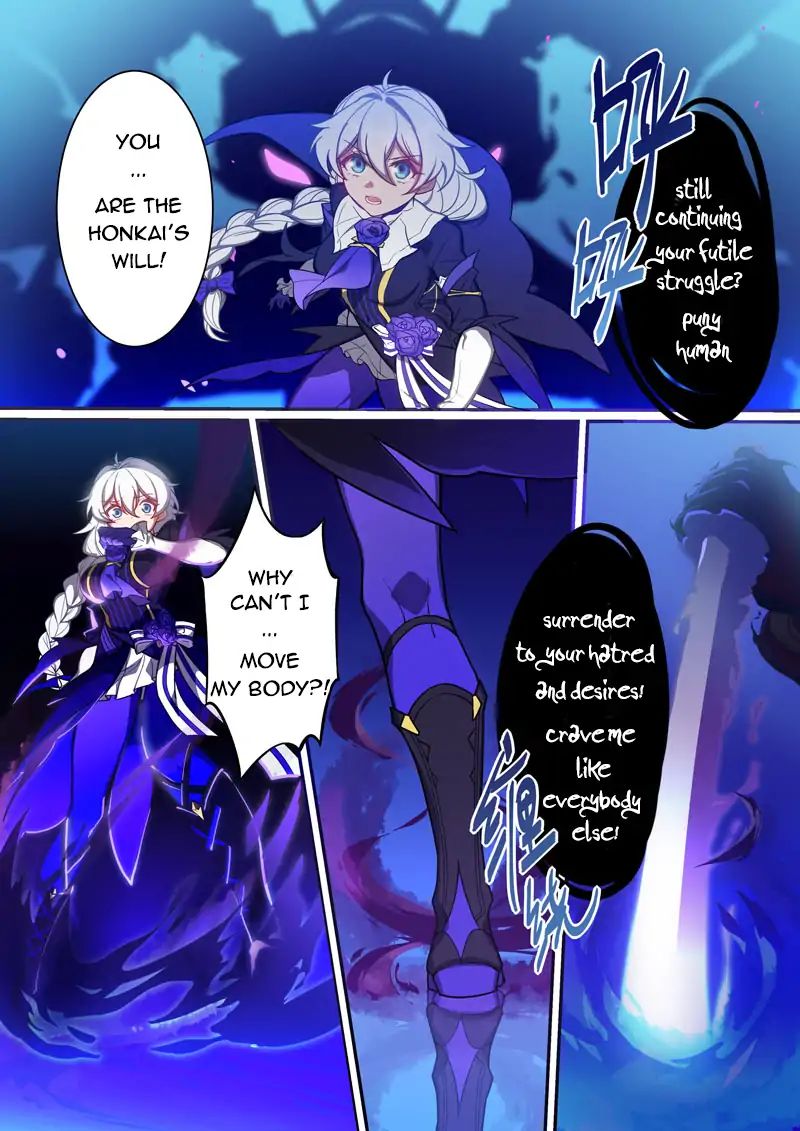 Honkai Impact 3 - Purple Kite's Tales - Chapter 12: Faith