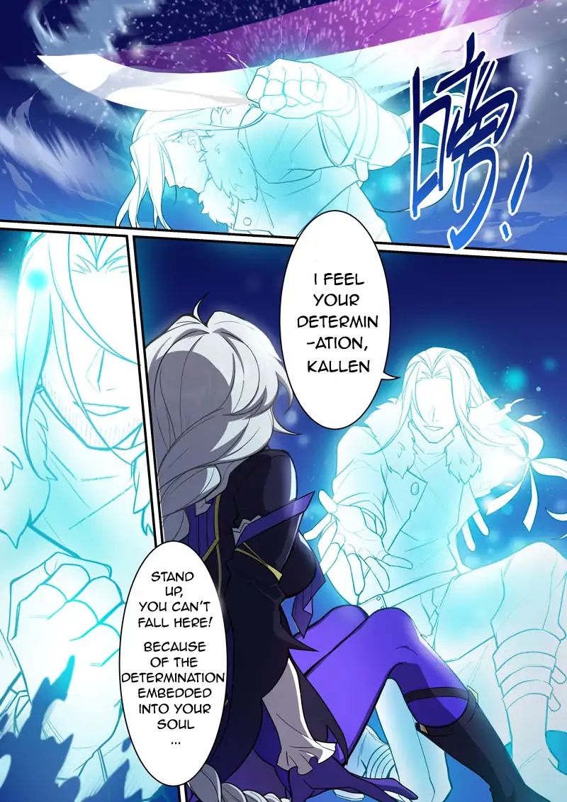 Honkai Impact 3 - Purple Kite's Tales - Chapter 12: Faith