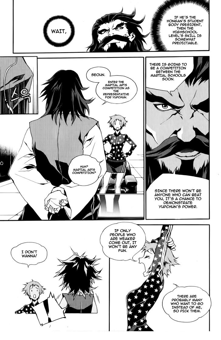 Zen Martial Arts Academy - Vol.2 Chapter 15